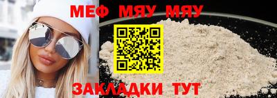 метадон Ливны