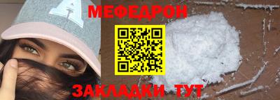 метадон Ливны