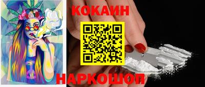 MDMA Ликино-Дулёво
