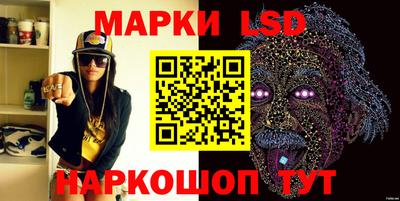 MDMA Ликино-Дулёво