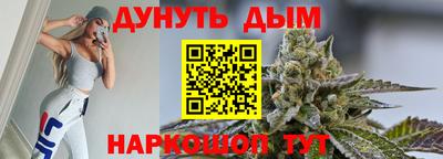 метадон Ливны