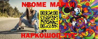метадон Ливны
