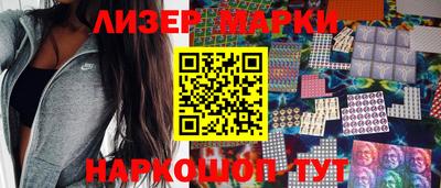 MDMA Ликино-Дулёво
