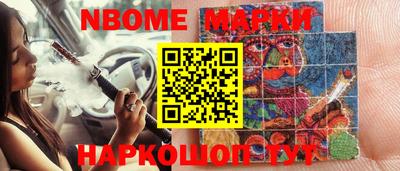 MDMA Ликино-Дулёво