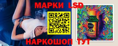 MDMA Ликино-Дулёво