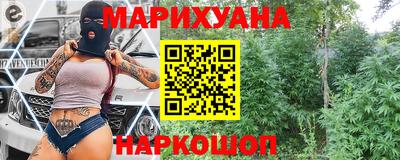 метадон Ливны