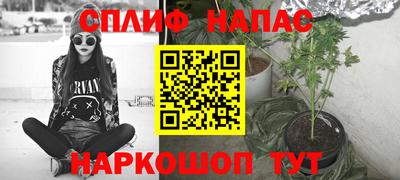 MDMA Ликино-Дулёво