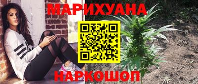MDMA Ликино-Дулёво