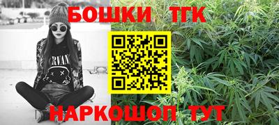 MDMA Ликино-Дулёво