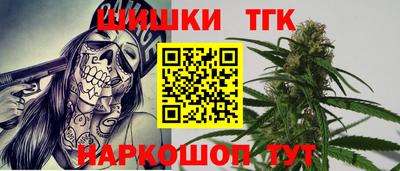 метадон Ливны