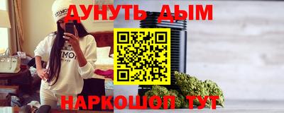 метадон Ливны