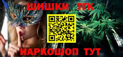 MDMA Ликино-Дулёво