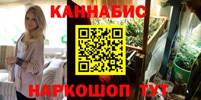 MDMA Ликино-Дулёво