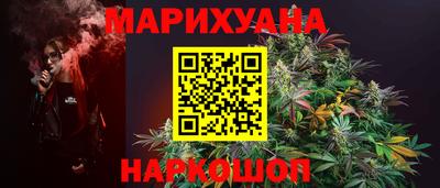 метадон Ливны