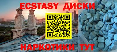 метадон Ливны