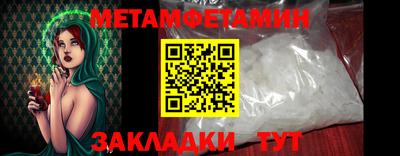 MDMA Ликино-Дулёво