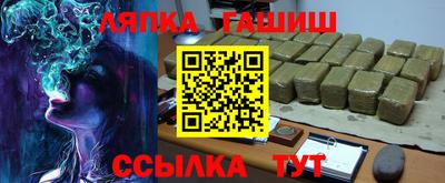 MDMA Ликино-Дулёво