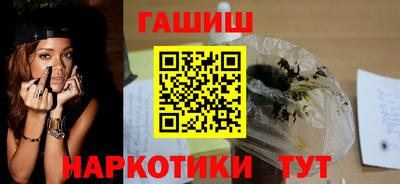 метадон Ливны
