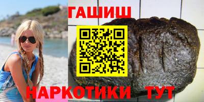 метадон Ливны