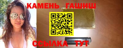 MDMA Ликино-Дулёво