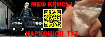 каннабис Лесосибирск