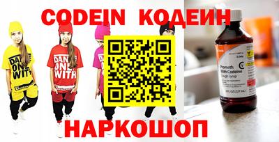 MDMA Ликино-Дулёво