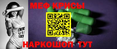 метадон Ливны