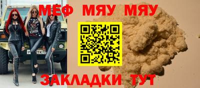 метадон Ливны