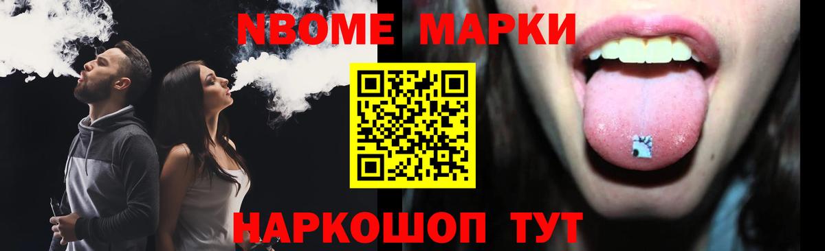 Калач-на-Дону  Лсд 25 экстази кислота  Вход с VPN 